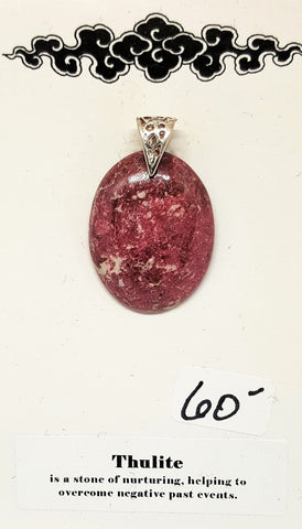 Thulite Pendant - Very Shari